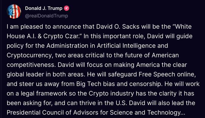 Дэвид Сакс станет советником Трампа по искусственному интеллекту и криптовалютам tidtridhidkmp