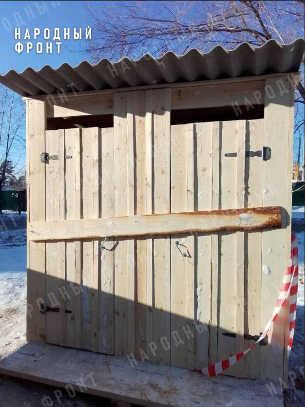 В Чите завершено строительство туалета, но пользоваться им нельзя tidtridhidkmp