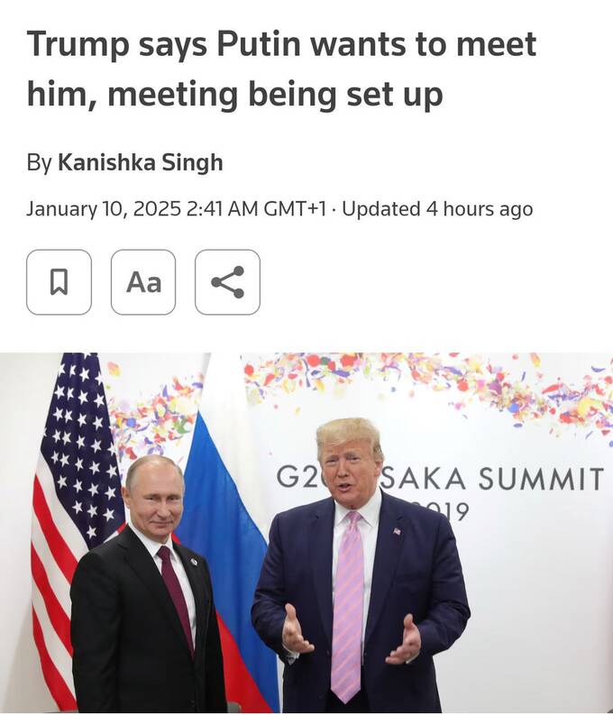 Трамп объявил о возможной встрече с Владимиром Путиным tikkidqtiqrrkmp