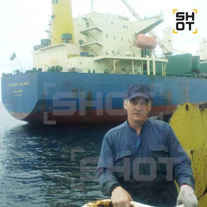 Останки российского моряка, пропавшего в Китае, найдены в Японии qhdirtidrhidtzkmp