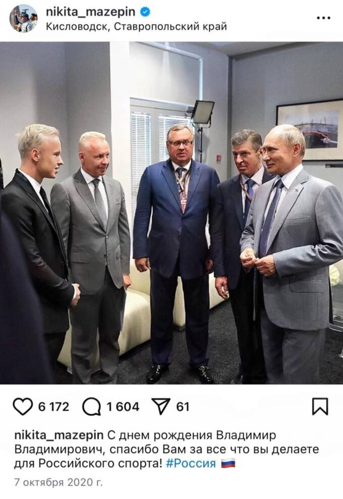 От «Формулы 1» до благотворительности: как Никита Мазепин строит новый образ