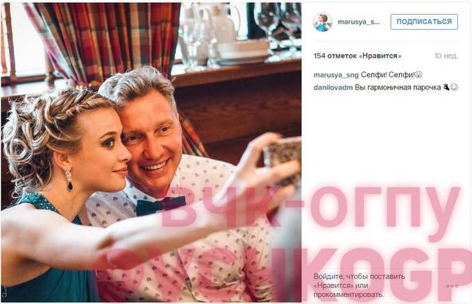 Элитный самострой в Москве: кто владеет элитным пентхаусом на крыше сталинского здания?