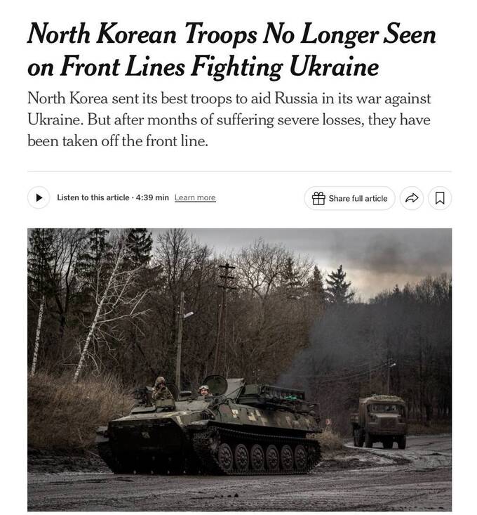 КНДР выводит свои войска с линии боевых действий в Курской области qreidzhiquxiurkmp