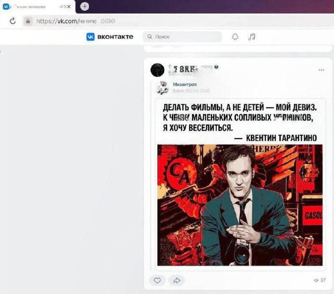 Жительницу Севастополя оштрафовали за репосты против деторождения qxtiqtridzuiquzkmp
