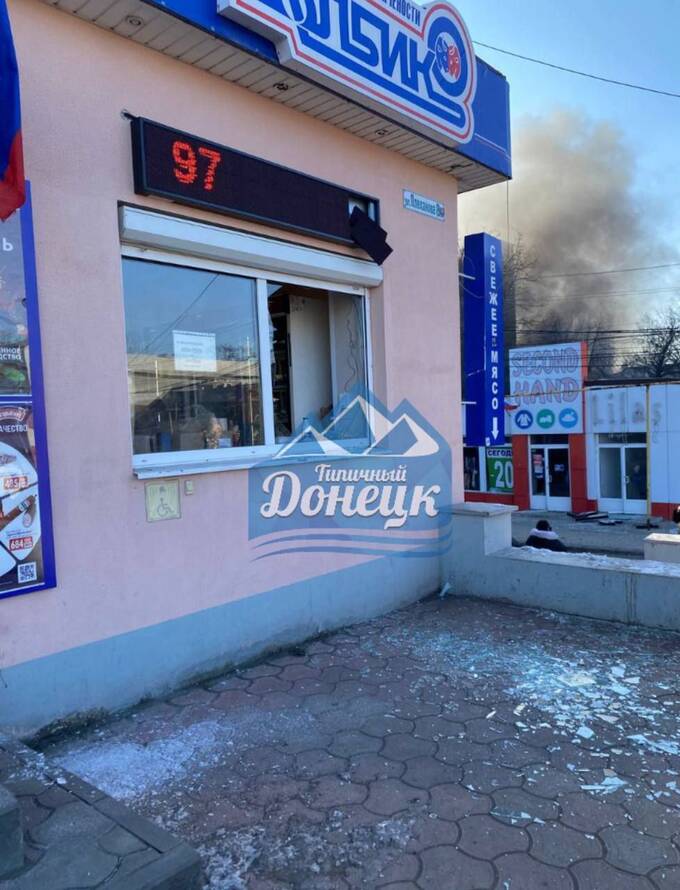 В Макеевке возле автостанции произошел взрыв: есть погибшие qhqikhihqiqxukmp