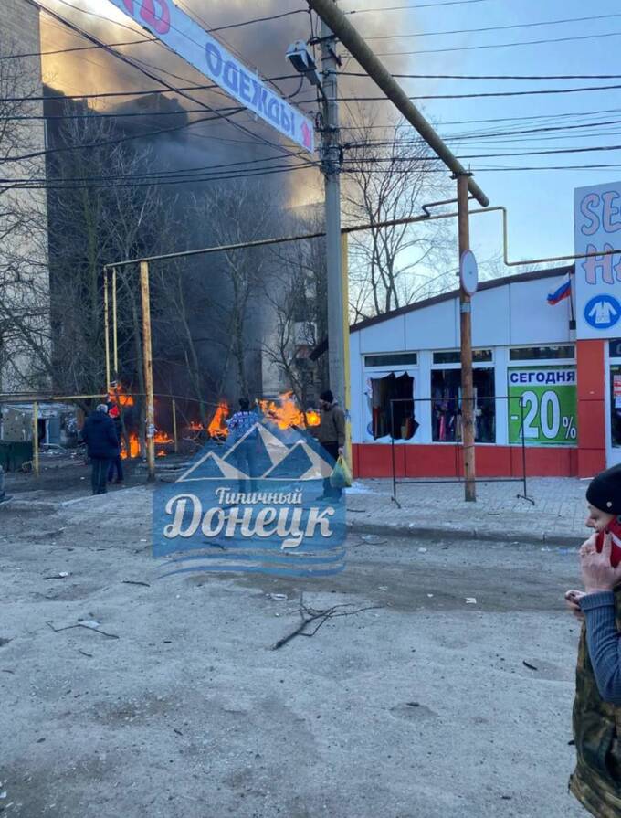 В Макеевке возле автостанции произошел взрыв: есть погибшие