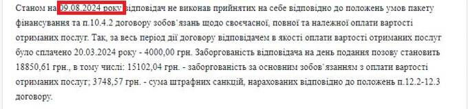 Секта криптоуспеха: как Александр Орловский зарабатывает на чужих мечтах