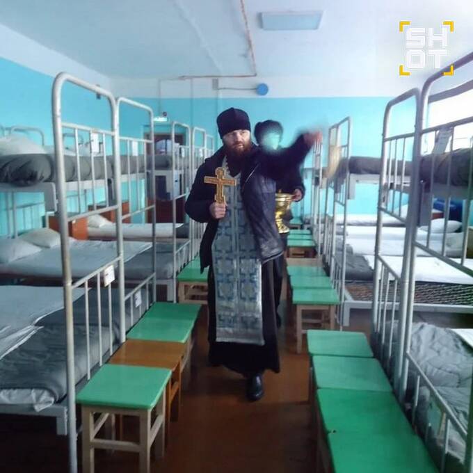 В Пермском крае в ИК-9 у осуждённого убийцы нашли наркотики
