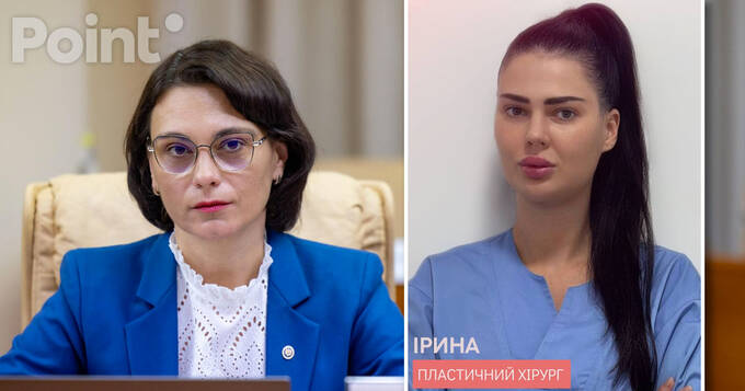 Владелица салона красоты в Молдове, где умерла женщина, объявлена в международный розыск qtuixtihriqqukmp