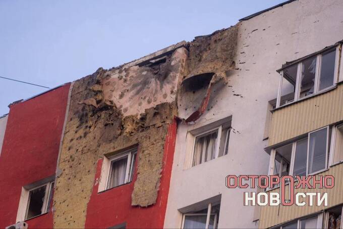 В Москве обломки беспилотника приземлились на жилое здание
