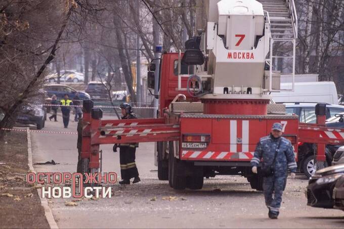 В Москве обломки беспилотника приземлились на жилое здание