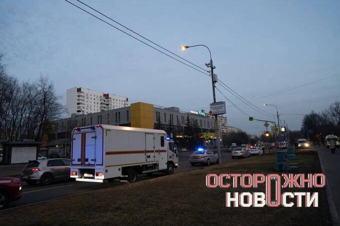 В Москве обломки беспилотника приземлились на жилое здание