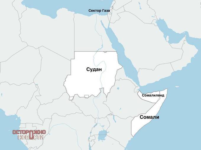 Судан отказывается от предложения США и Израиля принять палестинцев qzuiudidztidddkmp