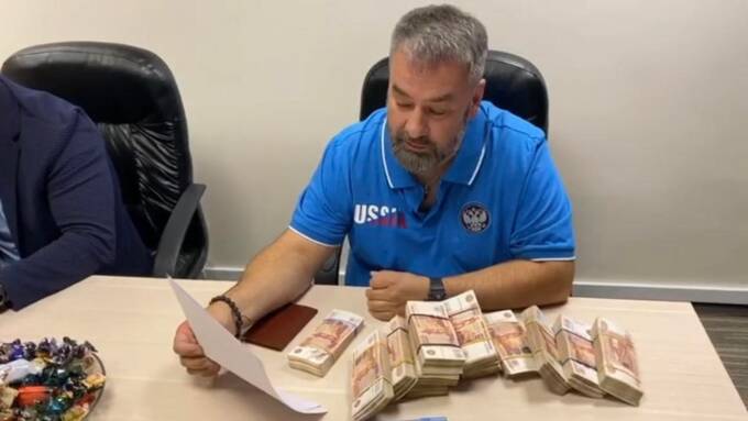 Мошенничество в бизнесе: Иван Мухин и его подельники попались на крупной финансовой афере qzeiqtuiqttiqdkmp