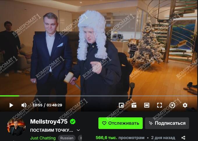 Владелец автосалона «Джеткар» Юрий Пащенко предлагает Максиму Будке украсть и продать автомобили Меллстроя
