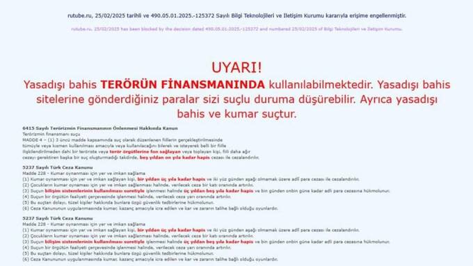 Турция заблокировала Rutube из-за нарушения законодательства rkiqzqidqeiqhtkmp