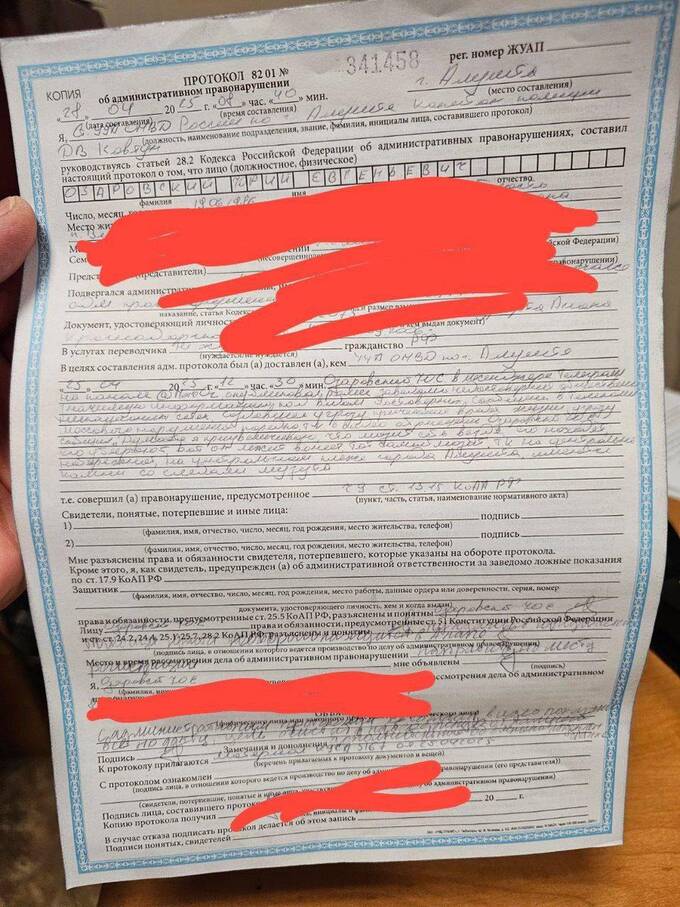 Блогера Юрия Озаровского заставили удалить видео о загрязнении пляжа в Алуште
