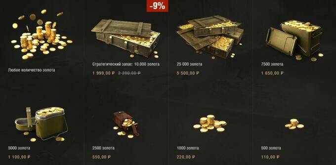 IT wrapper for black money: how Traffic Devils of "golden boy" Oleksandr Slobozhenko launders Russian money dkiqrkidtdiqzdkmp
