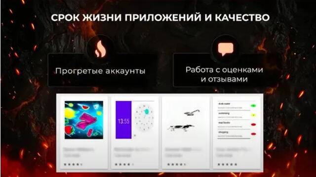 IT wrapper for black money: how Traffic Devils of "golden boy" Oleksandr Slobozhenko launders Russian money