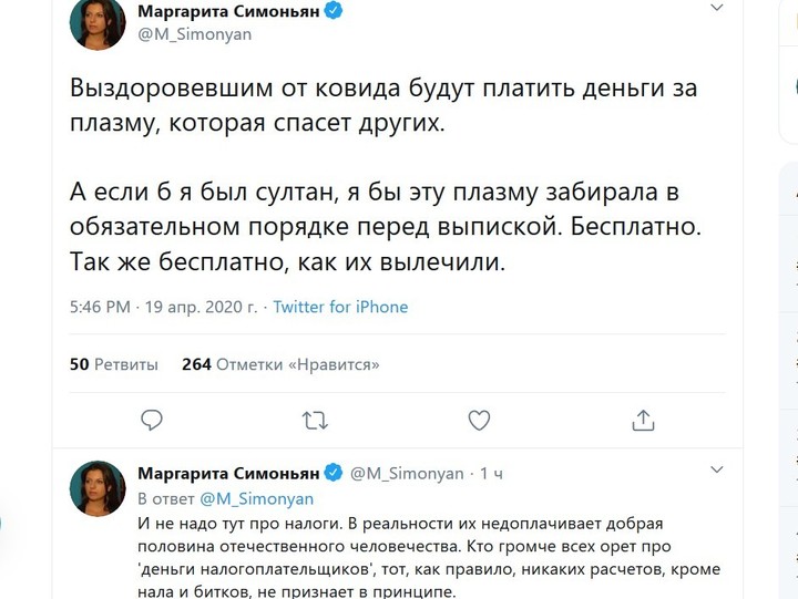 qzeiqtkiekiqeglv