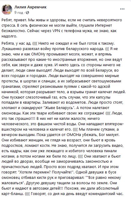  hqiddzitriddeglv