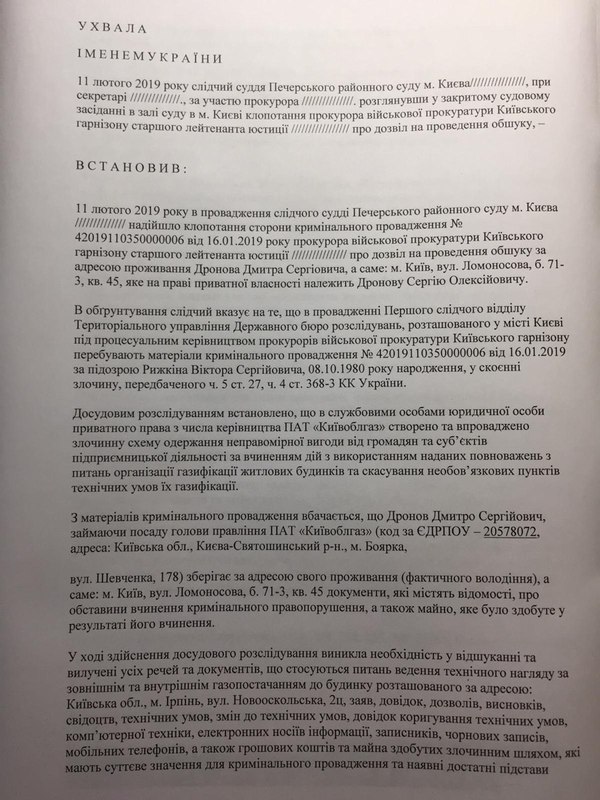 Дмитрий Дронов  dzdiqkhiqqridrrglv