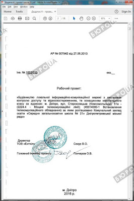 qzeiqqtidxikdglv