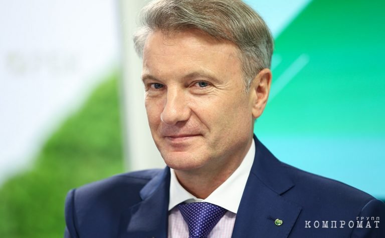 Олигарх Гуцериев может оказаться «спящим»? hhiqqtiqkuiqkkkmp