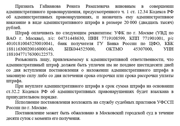 Двое с кольцевой дороги, и Двое с кольцевой дороги, и