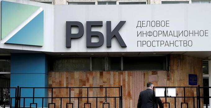 Зачем Григорий Березкин финансирует и продвигает в своих СМИ сбежавших из России «навальнистов»?