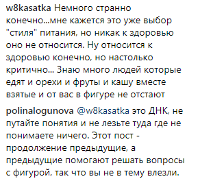 qukiediqteiqtzglv
