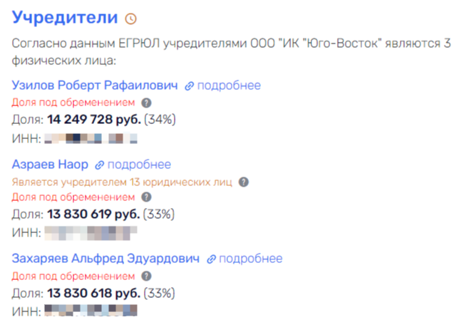 На всякого Нисанова найдется свой Авдолян На всякого Нисанова найдется свой Авдолян qkuireixziqeekmp