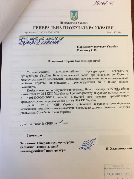 quziqzhiutiekglv