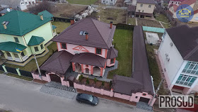Скріншот розмови зі Шпанівчанином