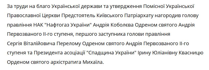 qkuiteidkiqeekmp