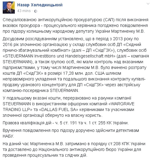  qduiqzixkidehglv