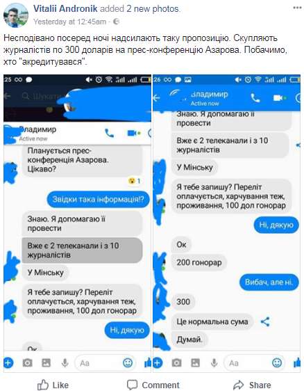 uziddxiukiqkkmp