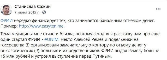ф