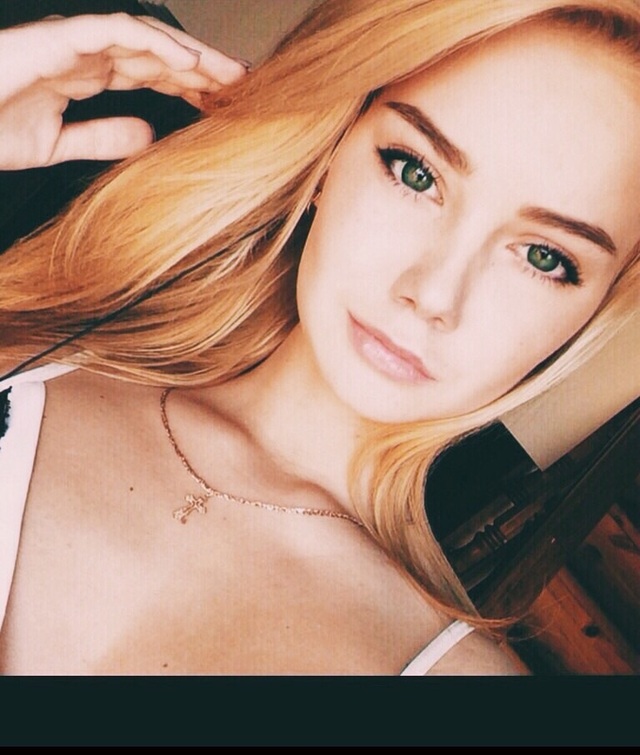 путана