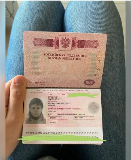 путана quzikdihxiqkqglv