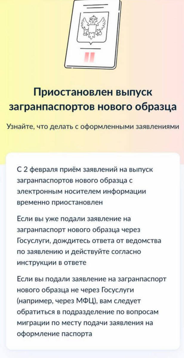 02/02/2023 quziehidddiqkhglv
