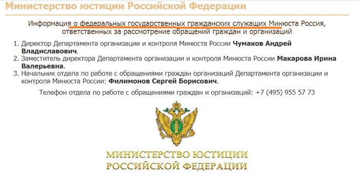Чумаков Андре dqxiqeqiqzriqruglv