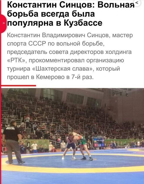 князев