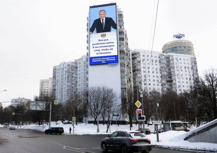 21/02/2023 udirziqkzidqdglv