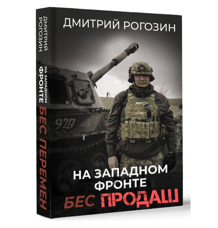 31/01/2023 qqtikuidzxiqteglv