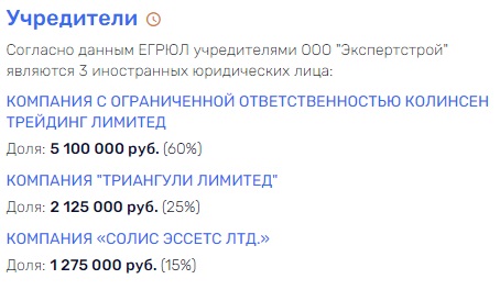 "Нажми" на Помпину получишь результат: за совладельцами табачных активов СНС замаячил Трамп "Нажми" на Помпину получишь результат: за совладельцами табачных активов СНС замаячил Трамп