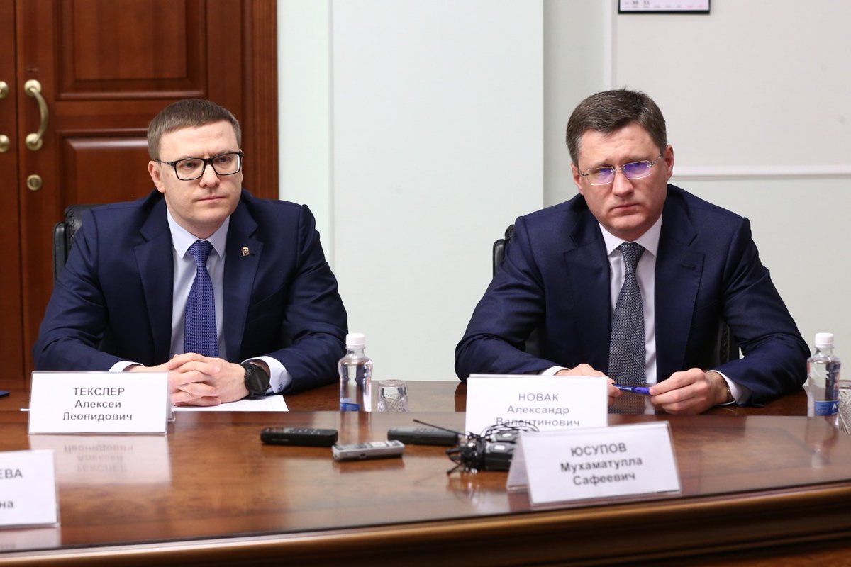 Текслер выключил Анатолия Тихонова: о чем боится вспоминать губернатор Текслер выключил Анатолия Тихонова: о чем боится вспоминать губернатор