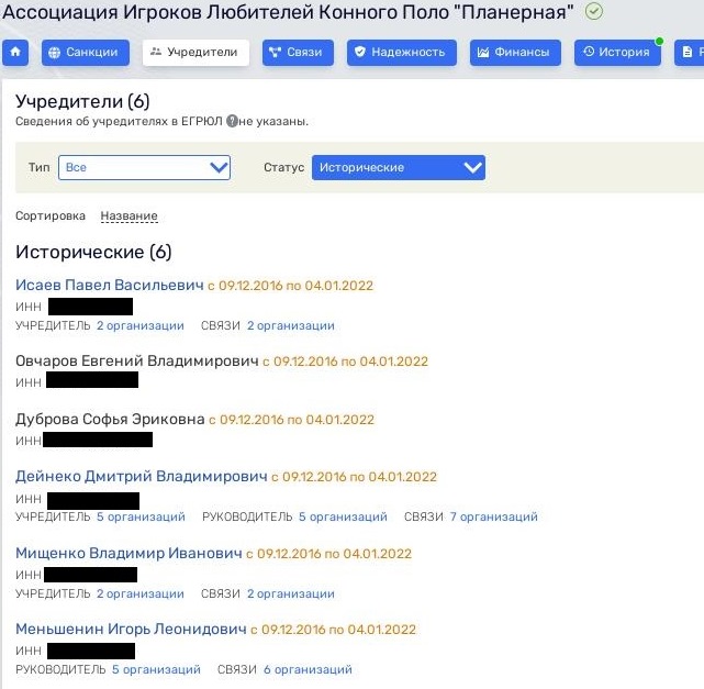 Лоухи с Плотины, или кем губернатор Парфенчиков считает местных жителей Лоухи с Плотины, или кем губернатор Парфенчиков считает местных жителей