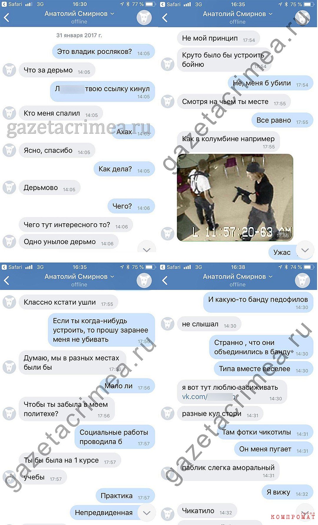 qqeiqhqireiqzkglv